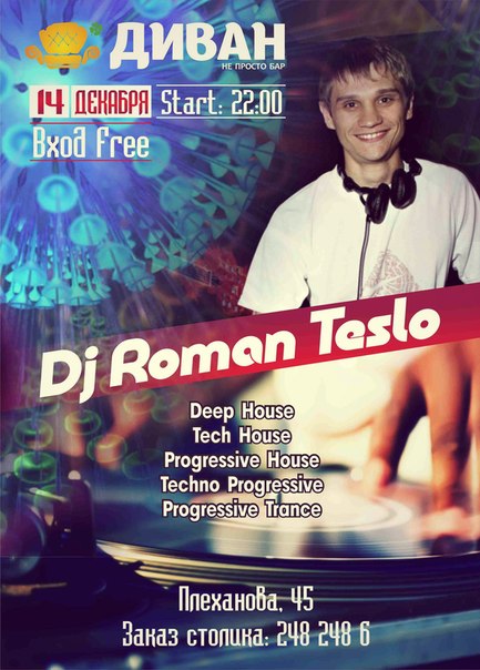 Dj Roman Teslo