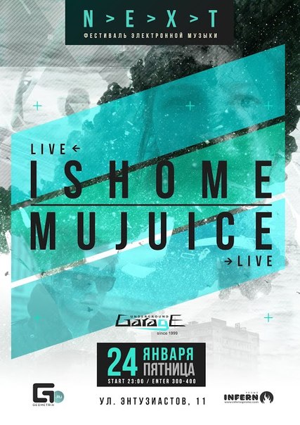 NEXT w/ Mujuice & Ishome